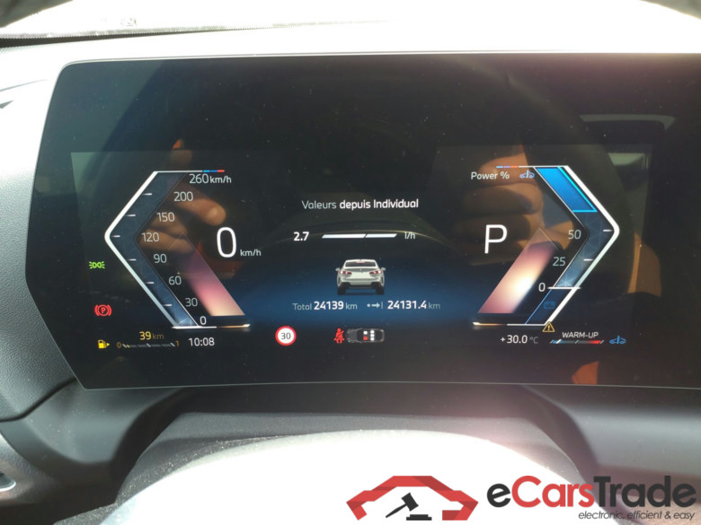 BMW SERIE  BMW SERIE  220I 170 CV Gran Coupé M Sport + TOIT OUVRANT + CUIR VEGANZA + PACK PREMIUM + volant chauffant #6