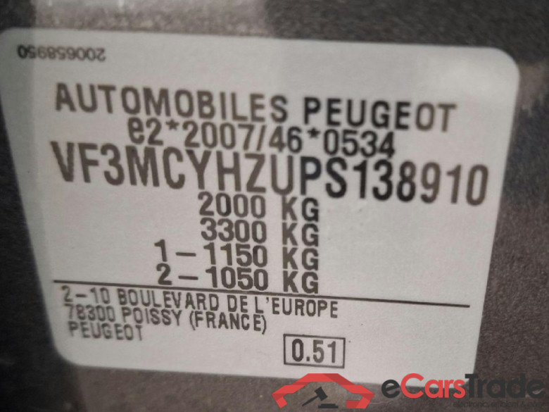 3008 Allure Pack 1.5 HDi 96KW AT8 E6d #5