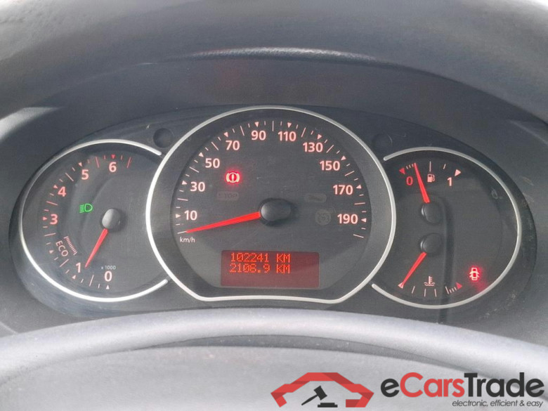 Kangoo II Express Maxi Extra (Série Spéciale) 1.5 dCi 95CV BVM6 E6dT #6