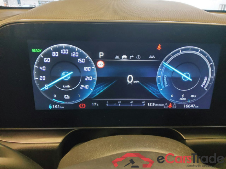 Kia Niro  #4