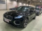 preview Jaguar E-Pace #0