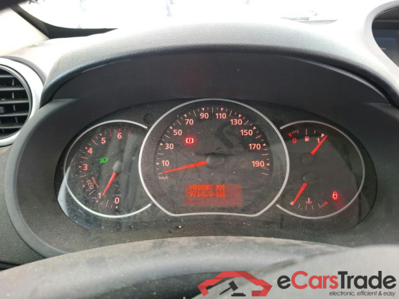 Kangoo II Express Maxi Extra (Série Spéciale) 1.5 dCi 95CV BVM6 E6dT #6