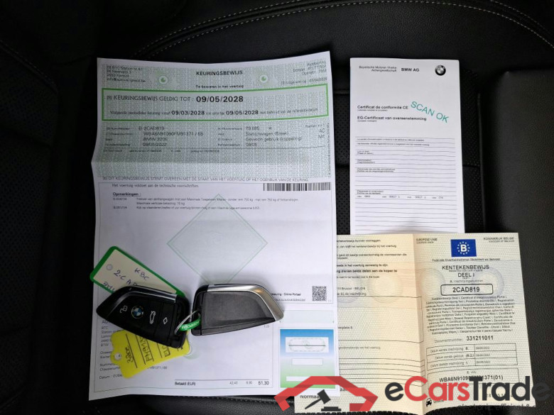 BMW - BMW 3 TOURING 320e 204PK Business Edition Pack Business Plus With Sport Seats & Travel & Harman Kardon & Electric Foldable Towing Hook   * HYBRID * #4