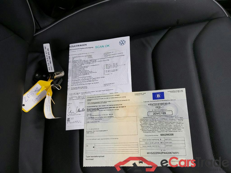 VOLKSWAGEN - VW  TIGUAN 1.4 e-Hybrid 245PK DSG Elegance With Vienna Leather & Winter & Digital Pro & Head Up & Travel Assist & Park Assistance Pack &  Towing Hook  * HYBRID * #4