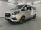 preview Ford Transit Custom #0