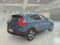 preview Volvo XC40 #1