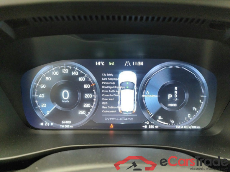 Volvo XC40 T4 Recharge Geartronic R-Design 5d #6