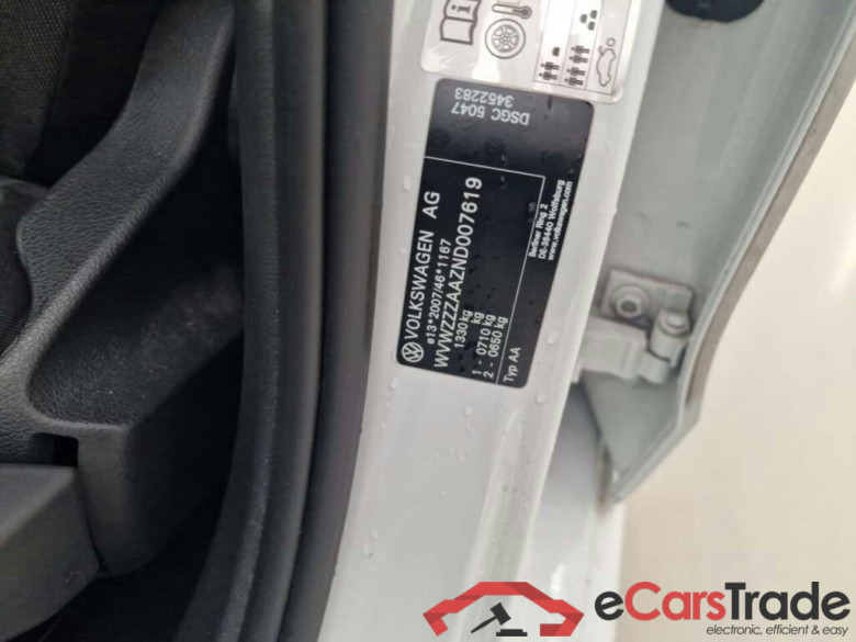 VOLKSWAGEN up! 1.0 MPI #4