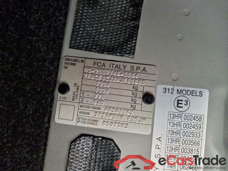 FIAT 500 1.0 Hybrid Dolcevita #4