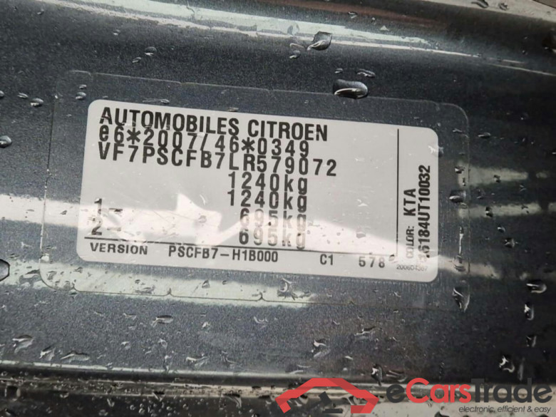 CITROEN C1 1.0 VTi Feel #4