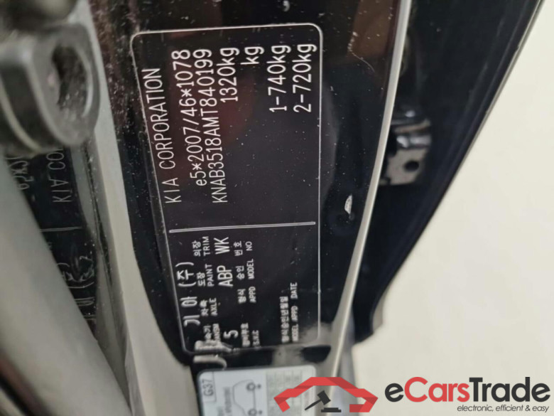 KIA Picanto 1.0 DPi Dyn.PlusLine #4