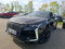 preview DS Automobiles DS4 #0