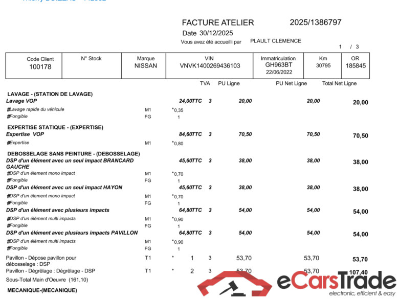 NISSAN Micra / 2016 / 5P / Berline IG-T 92 Business Edition / PRÊT A VENDRE #2
