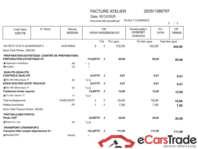 NISSAN Micra / 2016 / 5P / Berline IG-T 92 Business Edition / PRÊT A VENDRE #4