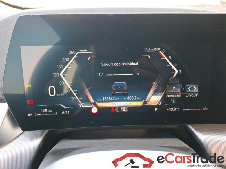 BMW Série 2 Active Tourer / 2021 / 5P / monospace 218d 150ch Business Design DKG7 #6