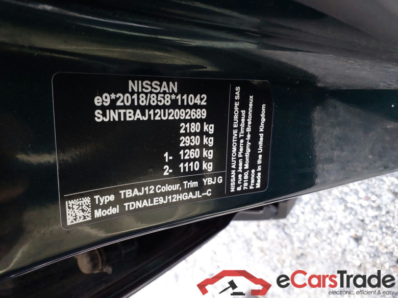 NISSAN Qashqai E-POWER 140 KW (190 CV) Auto 4x2 N-Connect #5