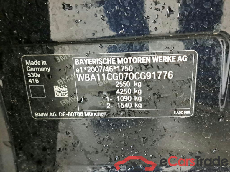 BMW - BMW 5 TOURING 530e 292PK M port Pack Comfort & Safety & Dakota Sport Seats & Pack Business & Seats Heated Front & Rear & Trialer Towing Hook & Parking Assistant Pack * HYBRID * #6