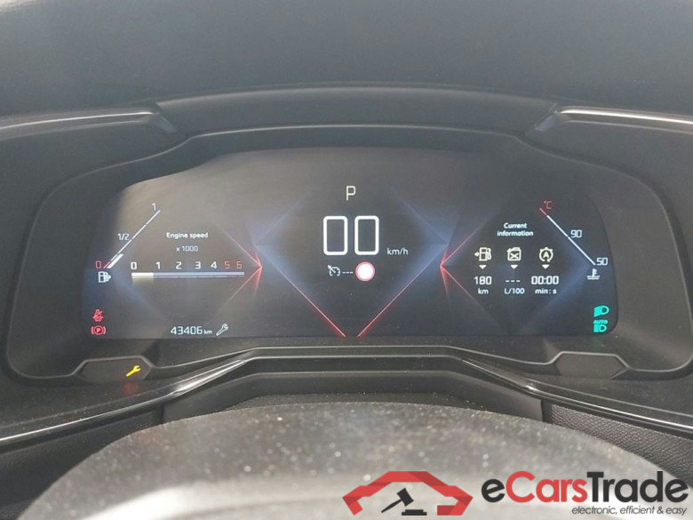 DS 7 Crossback 1.5 BlueHDi 130 Auto PERFORMANCE Line 5d #6