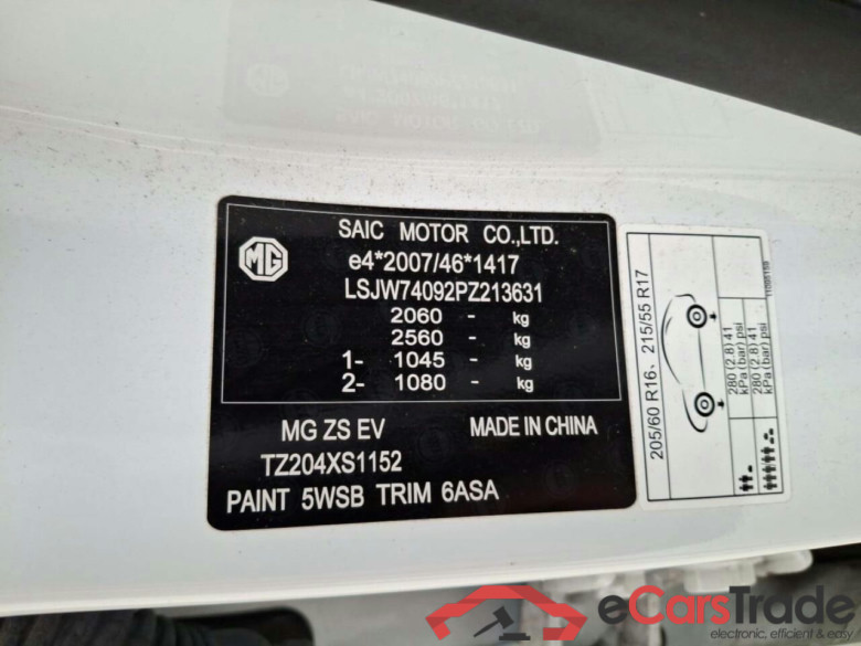 MG Mg zs ev EV Std. R Luxury #5