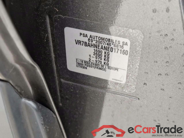 CITROEN C4 1.2 PT Feel #4