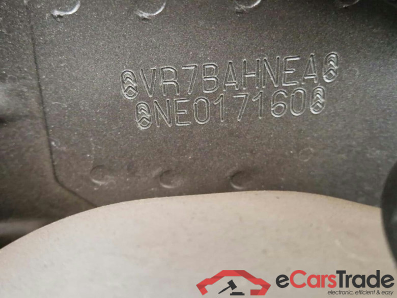 CITROEN C4 1.2 PT Feel #5