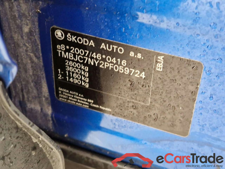 SKODA Enyaq iV 80 Business Edition #4