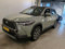 preview Toyota Corolla Cross #0