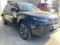 preview Land Rover Range Rover Evoque #4