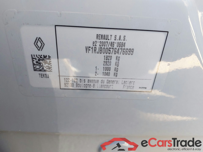 RENAULT SYMBIOZ  full hybrid E Tech 117kW 160cv Espirit Alpine(Winterpack) #5