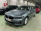 preview BMW 518 #0