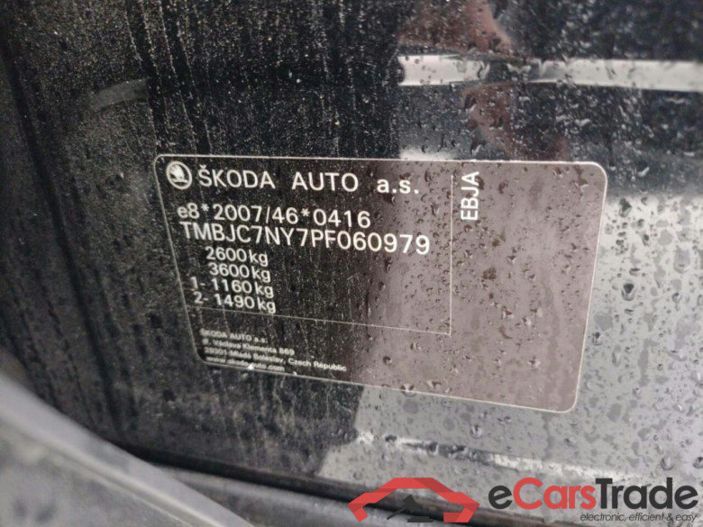 SKODA Enyaq iV 80 Business Edition 77 kWh #5