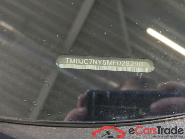 SKODA Enyaq iV 150 kW #3
